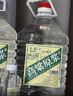 卓譽(yù) 【高粱酒｜60度｜泡酒專(zhuān)用酒】清香型純糧食酒桶裝白酒原漿酒5L 曬單實(shí)拍圖