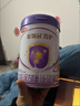 伊利金領(lǐng)冠菁護較大嬰兒奶粉2段6-12月800g*1罐 A2β-酪蛋白 乳鐵蛋白 曬單實(shí)拍圖