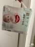 好奇（Huggies）小森林拉拉褲XL32+2片(12-17kg)尿不濕心鉆【透氧頂配更0痕】 曬單實(shí)拍圖