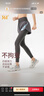 361°運動(dòng)褲女健身褲假兩件瑜伽褲女高腰提臀修身顯瘦瑜伽服跑步 曬單實(shí)拍圖
