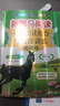 【自選】新黑馬閱讀七八九年級上下冊語(yǔ)文英語(yǔ)閱讀組合與寫(xiě)作訓練古詩(shī)文現代文課外閱讀理解專(zhuān)項訓練書(shū)題人教版初中 英語(yǔ)閱讀組合與寫(xiě)作訓練【八年級】 曬單實(shí)拍圖