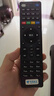 東普立適用于中國電信網(wǎng)絡(luò )機頂盒遙控器華為中興創(chuàng  )維烽火電信iptv通用 中國電信通用款 曬單實(shí)拍圖