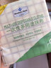 一次性多用途抹布 6包*40抽 6包*40抽 曬單實(shí)拍圖