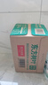 農夫山泉東方樹(shù)葉茉莉花茶500ml*15瓶無(wú)糖茶飲料0糖0脂0卡整箱裝 曬單實(shí)拍圖