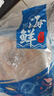 果勛超大號多寶魚(yú)包冰凈重3-3.6斤共3條鮮活冷凍比目鰈魚(yú)海鮮水產(chǎn)魚(yú)類(lèi) 曬單實(shí)拍圖