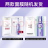 歐萊雅（LOREAL） 安瓶面膜補水保濕提亮玻尿酸淡紋緊致肌膚女士護膚品免洗熬夜 玻尿酸安瓶面膜*28片 曬單實(shí)拍圖