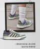 adidas ENTRAP美式校園風(fēng)運動(dòng)少年感復古籃球風(fēng)板鞋男女阿迪達斯   白色/暗銀金屬/樹(shù)脂黃   42 曬單實(shí)拍圖