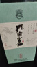 孔府家孔府珍 濃香型白酒 52度 500ml 單瓶裝 純糧酒 自飲送禮 宴請 曬單實(shí)拍圖