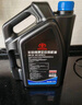 豐田原廠(chǎng)機油廣豐純牌全合成機油0W-20 SP級 4L 保養套餐 M3鐵濾+墊片 曬單實(shí)拍圖