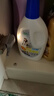 正章 羽絨服清洗劑洗滌劑 蓬蓬松 洗衣液 中性配方500ml 曬單實(shí)拍圖