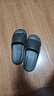 2025年踩屎感拖鞋家居防滑拖鞋女EVA防臭輕便超軟涼拖鞋男 升級款-黑色 42-43 【建議拍大一碼】 曬單實(shí)拍圖