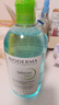 貝德瑪（BIODERMA）綠水卸妝水凈妍潔膚液500ml 控油凈澈油皮混油清潔無(wú)刺激 曬單實(shí)拍圖
