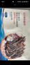 京東超市海外直采泰國活凍黑虎蝦400g(41/50規格)16-20只/盒 曬單實(shí)拍圖