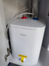 海爾國家補貼8升小廚寶電熱水器EC8FA 一級能效京東自營(yíng)2200W速熱大水量家用廚房臺下小型儲水式熱水寶 曬單實(shí)拍圖