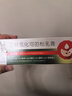 尤卓爾丁酸氫化可的松乳膏 0.1% 20g：20mg *20g 過(guò)敏性皮炎脂溢性皮炎過(guò)敏性濕疹及苔蘚樣瘙癢癥 曬單實(shí)拍圖