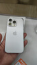 Apple/蘋(píng)果【需簽收激活】iPhone 16 Pro 128GB 白色鈦金屬 支持移動(dòng)聯(lián)通電信5G 雙卡雙待手機 國補 曬單實(shí)拍圖