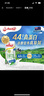 安佳（Anchor）4.4g原生高鈣高蛋白全脂純牛奶250mL*24盒新西蘭原裝進(jìn)口草飼 曬單實(shí)拍圖