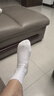棉小念襪子男士中筒襪100%純棉10A級抗菌防臭白色透氣長(cháng)筒長(cháng)襪春秋季6雙 曬單實(shí)拍圖
