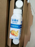 伊利安慕希黃桃燕麥風(fēng)味酸牛奶200g*8盒/箱 1月產(chǎn) 曬單實(shí)拍圖