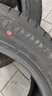 固特異（Goodyear）汽車(chē)輪胎 205/55R16 91W EF1 SPORT鷹馳F1酷跑 適配 速騰/卡羅拉 曬單實(shí)拍圖
