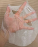 韓方五谷377面膜美白淡斑淡痘印補水舒緩保濕男女熬夜去黃氣抗皺緊致提亮 曬單實(shí)拍圖