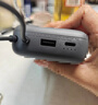 小米（MI）【3C認證】充電寶自帶線(xiàn)快充版20000 33W深灰色可上飛機/火車(chē)可充手機平板筆記本戶(hù)外儲能電源 曬單實(shí)拍圖