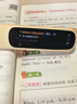 阿爾法蛋詞典筆D1Plus 64G內存升級款 英語(yǔ)點(diǎn)讀筆翻譯筆 小學(xué)初中新教材適用電子詞典掃描筆單詞筆學(xué)習機 曬單實(shí)拍圖