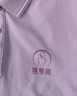 凡黛克烘焙店工作服定制logo餐飲超市奶茶蛋糕店服務(wù)員Polo衫短袖工裝 【彈力抗皺】-丁香紫 M 曬單實(shí)拍圖