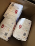 好奇（Huggies）皇家御褲嬰兒拉拉褲嬰兒成長(cháng)褲超薄透氣 XXL56片【15kg以上】 曬單實(shí)拍圖