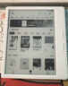 掌閱（iReader）【店內爆款】Ocean5 Pro 7英寸電紙書(shū)智能電子墨水屏 閱讀器護眼平板學(xué)習閱讀本 Ocean5 Pro 北極白 單機 曬單實(shí)拍圖