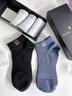 夢(mèng)特嬌襪子男夏季100%純棉10A抗菌防臭短襪艾草精油襪休閑運動(dòng)透氣船襪 曬單實(shí)拍圖