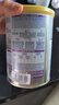 雀巢（Nestle）能恩全護適度水解7HMO嬰幼兒奶粉3段 350g 12-36個(gè)月低敏全新升級 曬單實(shí)拍圖
