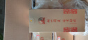 杜康老窖5 濃香型白酒 52度 500ml*6瓶 整箱裝 【聚會(huì )送禮自飲】 曬單實(shí)拍圖