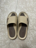 回力運動(dòng)拖鞋男浴室內戶(hù)外減震防滑厚底涼拖鞋HL39651卡其色42-43碼 曬單實(shí)拍圖