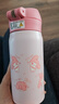 膳魔師（THERMOS）三麗鷗聯(lián)名保溫杯咖啡杯學(xué)生杯子男女便攜水杯美樂(lè )蒂系列生日禮物 保溫吸管杯 350ml 內附杯套 曬單實(shí)拍圖