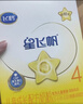 飛鶴星飛帆CBP骨骼發(fā)育兒童成長(cháng)奶粉4段(3-6歲)750g*6罐 曬單實(shí)拍圖