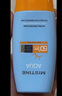 Mistine蜜絲婷防曬霜小黃帽面部水感養膚防紫外線(xiàn)60ml*2防水汗學(xué)生禮物 曬單實(shí)拍圖