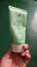 BUV黃子韜小綠泥氨基酸洗面奶男女保濕控油去黑頭收毛孔潔面深層清潔 曬單實(shí)拍圖