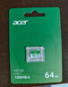 宏碁（acer）64GB TF(MicroSD)內存卡 A1 U3 V30 C10 MSC100存儲卡 讀速100MB/s 適配行車(chē)記錄儀/監控 曬單實(shí)拍圖
