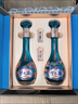 洋河 夢(mèng)之藍龍鳳呈祥 52度550ml*2禮盒裝 綿柔濃香型白酒 曬單實(shí)拍圖