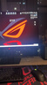 華碩ROG XG27AQDMGR 27英寸2K電競顯示器2K 240Hz顯示器OLED 0.03ms響應HDR400 G-SYNC HDMI2.1顯示器 曬單實(shí)拍圖