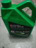藍星汽機油全合成正品發(fā)動(dòng)機潤滑油SP5W-30/40車(chē)型通用長(cháng)效潤滑4升 【SL-5W-30】4升 五千公里更換 曬單實(shí)拍圖