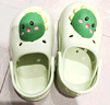 牧童兒童拖鞋夏男寶寶洞洞鞋軟底女童卡通洗澡嬰幼兒家居鞋奶龍綠170 曬單實(shí)拍圖