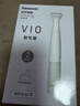 松下（Panasonic）電動(dòng)私處剃毛器整機進(jìn)口私處刮毛男女士脫毛儀修毛器干濕兩用ES-WV62BH205 曬單實(shí)拍圖