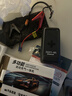 小能人【3C認證】汽車(chē)應急啟動(dòng)電源充氣泵一體機應急搭電寶汽車(chē)電瓶充電器輪胎汽車(chē)啟動(dòng)應急移動(dòng)戶(hù)外電源 曬單實(shí)拍圖