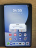 華為MatePad Mini 小平板2025新款平板電腦鴻蒙5可插SIM卡全網(wǎng)通8.8英寸OLED高清120Hz繪畫(huà)游戲AI辦公6 雪域白 12+256 悅讀版 全網(wǎng)通 【立送豪禮】+【曬單有禮】 曬單實(shí)拍圖