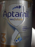 愛(ài)他美（Aptamil）白金澳洲版 幼兒配方奶粉 3段(12-36個(gè)月) 900g 3罐箱裝 曬單實(shí)拍圖