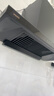 華帝脫排吸油煙機【官方推薦搭配101D灶具】歐式頂吸23風(fēng)量大吸力家用齊平櫥柜靜音一級能效176T 曬單實(shí)拍圖