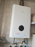 米家小米【恒溫零冷水】16升智能燃氣熱水器2  天然氣家用即熱水伺服增壓靜音大水量節能 以舊換新MJ07 曬單實(shí)拍圖