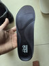 安踏小云朵鞋墊運動(dòng)減震緩沖透氣鞋墊 黑色 8（男士41碼） 曬單實(shí)拍圖
